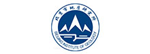 北京地質(zhì)研究所